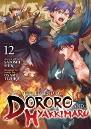 [9798897655502] LEGEND OF DORORO & HYAKKIMARU 12