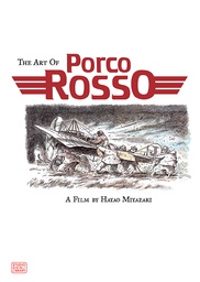 [9781591167044] PORCO ROSSO ART OF