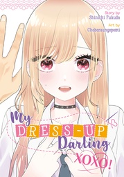 [9798899100451] MY DRESS UP DARLING XOXO!