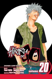 [9781421528250] HIKARU NO GO 20
