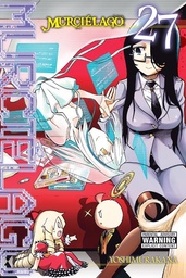 [9798855436082] MURCIELAGO 27 (MR)