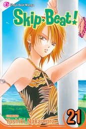 [9781421532707] SKIP BEAT 21