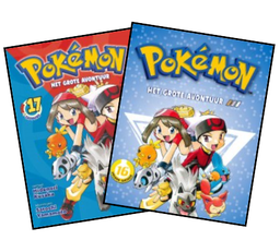 [9783989681934] Pokemon - Het Grote Avontuur Voordeelpakket 16+17