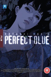 [5037899057230] PERFECT BLUE