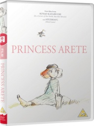 [5037899064917] PRINCESS ARETE