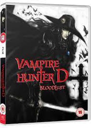 [5037899078136] VAMPIRE HUNTER D Bloodlust