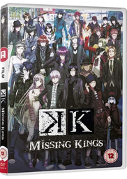 [5037899078532] K-MISSING KINGS