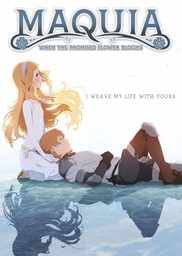 [5037899079751] MAQUIA When The Promised Flower Blooms