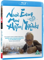 [5037899082133] NEVER ENDING MAN Hayao Miyazaki Blu-ray