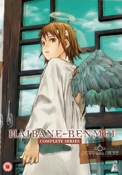 [5060067006846] HAIBANE RENMEI Collection