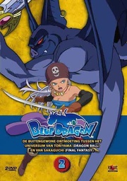 [3700091020853] BLUE DRAGON Box 2 (episodes 12-21)