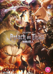 [5022366767941] ATTACK ON TITAN Season 3