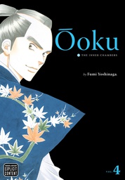 [9781421531694] OOKU INNER CHAMBERS 4