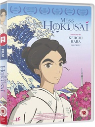 [5037899063057] MISS HOKUSAI