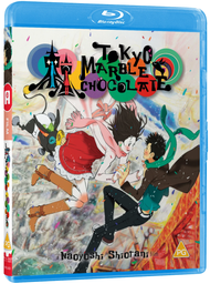 [5037899079362] TOKYO MARBLE CHOCOLATE