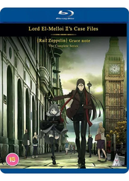 [5060067009069] LORD EL-MELLOI II'S CASE FILES Complete Series
