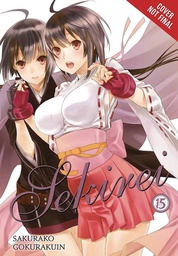 [9780316447669] SEKIREI 8