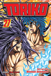 [9781421573458] TORIKO 27