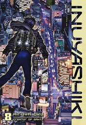 [9781632364890] INUYASHIKI 8
