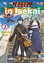 [9798993347646] GATHERERS ADVENTURE IN ISEKAI 2