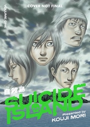 [9781506756806] SUICIDE ISLAND 1