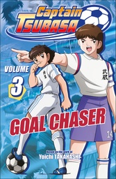 [9798217315345] CAPTAIN TSUBASA 3 GOAL CHASER