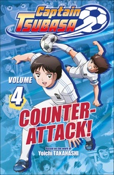 [9798217315352] CAPTAIN TSUBASA 4 COUNTER ATTACK!