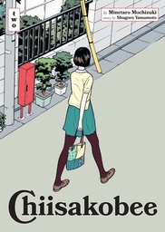 [9781419786297] CHIISAKOBEE 2