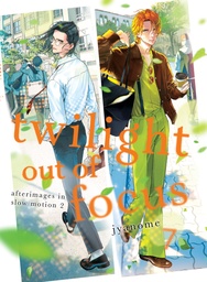 [9781647296490] TWILIGHT OUT OF FOCUS 7 AFTERIMAGES IN SLOW MOTION 2