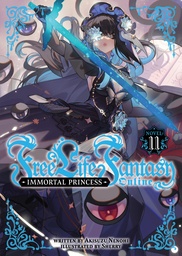 [9798898631826] FREE LIFE FANTASY ONLINE IMMORTAL PRINCESS 11