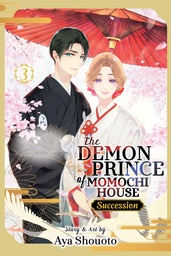 [9781974766635] DEMON PRINCE OF MOMOCHI HOUSE SUCCESSION 3