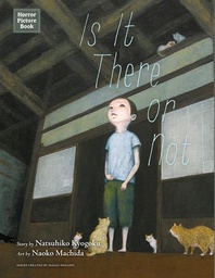 [9781974768820] HORROR PICTURE BOOK IS IT THERE OR NOT