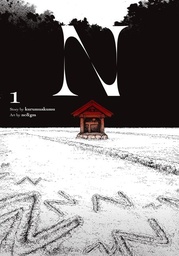 [9798855425697] N 1