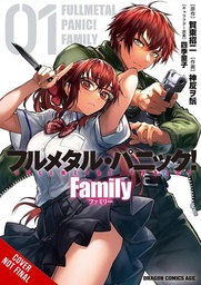 [9798855440348] FULL METAL PANIC FAMILY 1