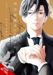 [9798855436488] MEIJI-ERA MASTER-AND-SERVANT TUNGSTEN 1 (MR)