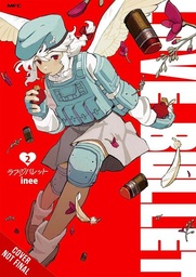 [9798855441499] LOVE BULLET 2