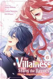 [9798855436167] VILLAINESS STANS HEROES ANTANGONIST SUPPORT 6