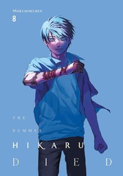 [9798855437799] SUMMER HIKARU DIED 8