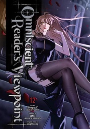 [9798400904431] OMNISCIENT READERS VIEWPOINT 12