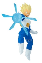 [4573102711779] Dragon Ball Z GX Materia PVC Statue Vegeta II 21 cm