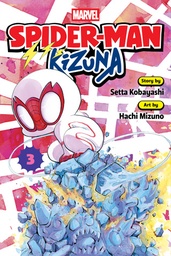 [9781974762552] SPIDER-MAN KIZUNA 3