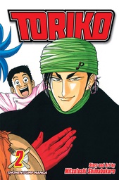 [9781421535104] TORIKO 2