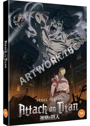 [5022366707046] ATTACK ON TITAN Final Season - Part 1
