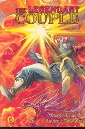 [9781588992321] LEGENDARY COUPLE 6 Vol.6