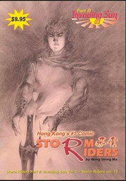 [9781588993618] STORM RIDERS 3 INVADING SUN