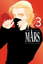 [9798888777862] MARS 30TH ANNIVERSARY 3