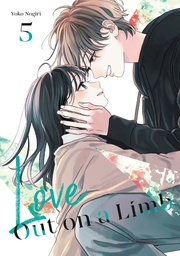 [9798888776988] LOVE OUT ON A LIMB 5