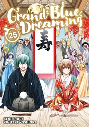 [9798888779118] GRAND BLUE DREAMING 25