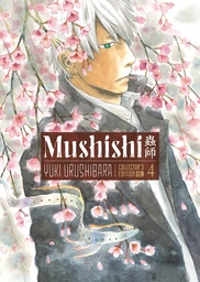 [9798888776377] MUSHISHI COLLECTOR'S EDITION 4