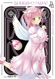 [9798888777077] SHUGO CHARA 20TH ANNIVERSARY EDITION 4